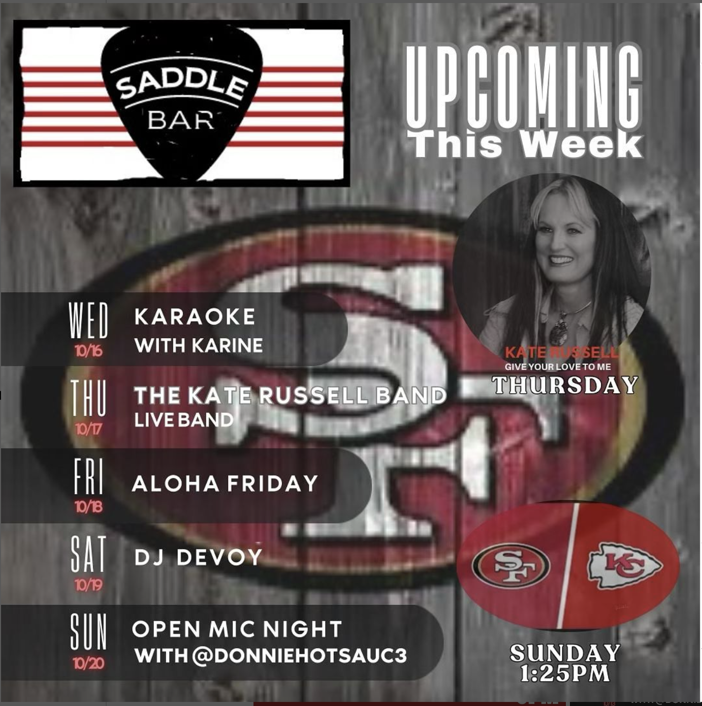 Events this week at The Saddle Bar!